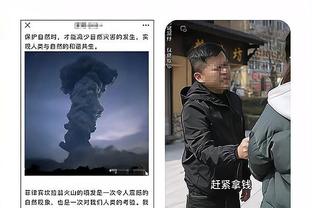 必威精装版app西汉姆联嗡拍网截图4